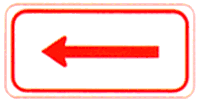 G-62CRA3 12 12 x6 Red Arrow G-62CRA3 - image 1